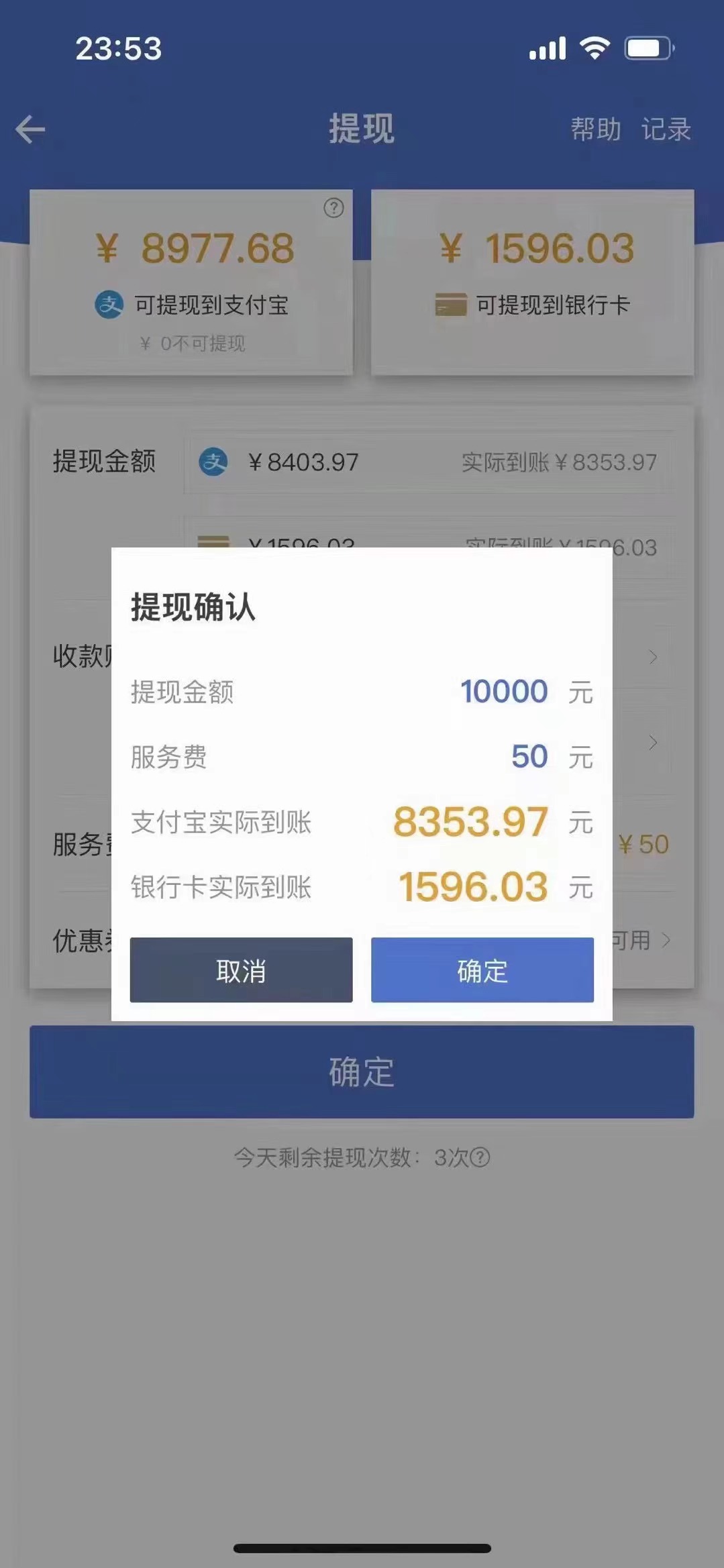 图片[1]赚米吧-网创项目资源站-副业项目-创业项目-搞钱项目最新偏门游戏搬砖项目，互联网小白照抄稳定月入过万（教程+软件）赚米吧-网创项目资源站-副业项目-创业项目-搞钱项目赚米吧