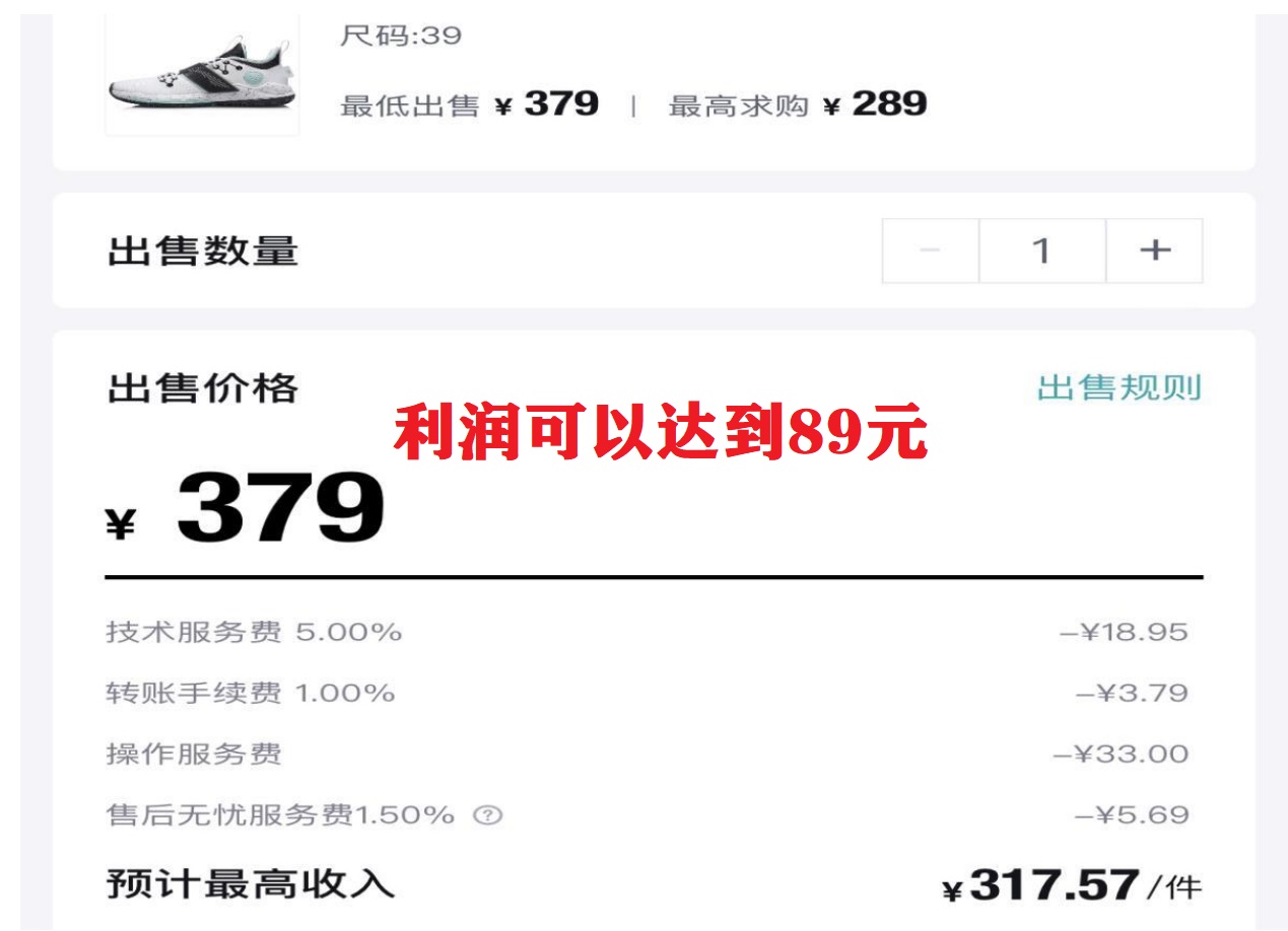图片[1]赚米吧-网创项目资源站-副业项目-创业项目-搞钱项目三个搬砖小项目，零成本零基础小白简单粗暴轻松日撸500+赚米吧-网创项目资源站-副业项目-创业项目-搞钱项目赚米吧