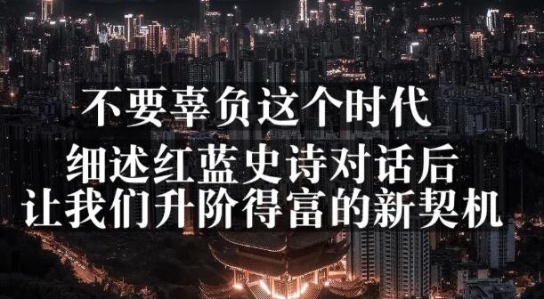 网创方面的三篇付费文章【无水印】赚米吧-网创项目资源站-副业项目-创业项目-搞钱项目赚米吧