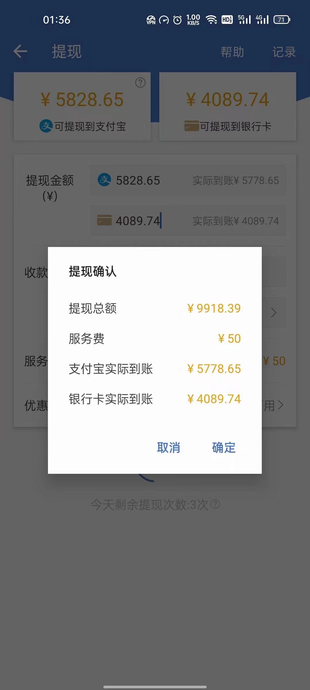 图片[2]赚米吧-网创项目资源站-副业项目-创业项目-搞钱项目最新偏门游戏搬砖项目，互联网小白照抄稳定月入过万（教程+软件）赚米吧-网创项目资源站-副业项目-创业项目-搞钱项目赚米吧