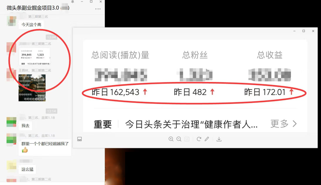 图片[1]赚米吧-网创项目资源站-副业项目-创业项目-搞钱项目如何套模板打开播放量，2022短视频起号必学课31节，送钩子模板赚米吧-网创项目资源站-副业项目-创业项目-搞钱项目赚米吧
