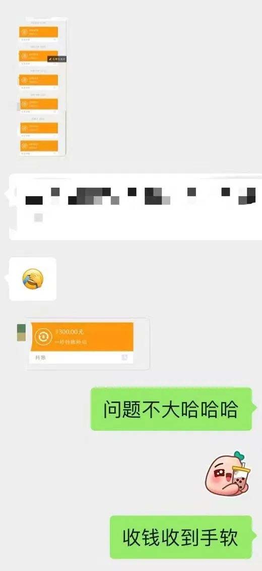 图片[4]赚米吧-网创项目资源站-副业项目-创业项目-搞钱项目小红书变现营：实测3个月涨18w粉丝 变现10w+有学员3天1w(教程+素材+软件)赚米吧-网创项目资源站-副业项目-创业项目-搞钱项目赚米吧