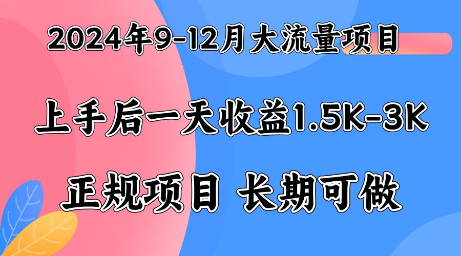 视频号美女找茬类小游戏直播，轻松好上手。赚米吧-网创项目资源站-副业项目-创业项目-搞钱项目赚米吧