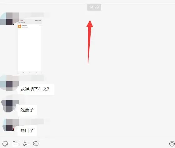 图片[1]赚米吧-网创项目资源站-副业项目-创业项目-搞钱项目无脑视频号搬砖带货，只要会电脑剪辑，无脑干赚米吧-网创项目资源站-副业项目-创业项目-搞钱项目赚米吧