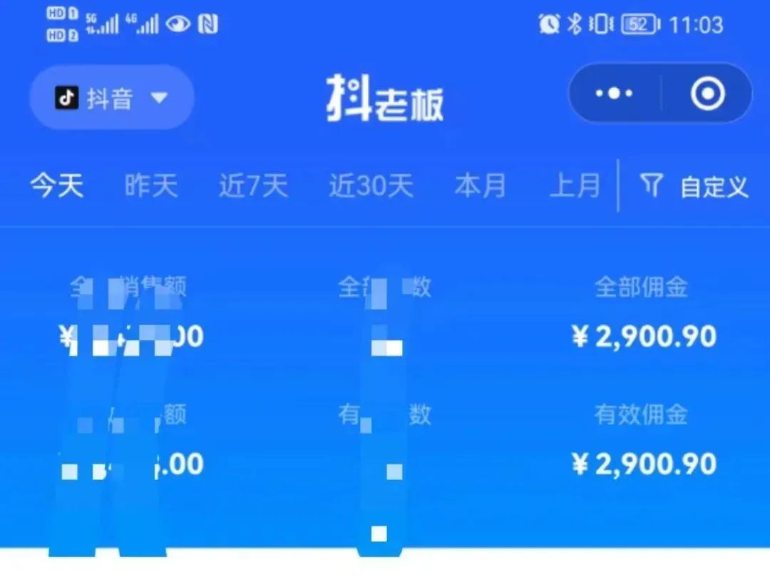 图片[2]赚米吧-网创项目资源站-副业项目-创业项目-搞钱项目中医书单号项目，很多人日入500+，其他地方收费3000+，玩法公布了赚米吧-网创项目资源站-副业项目-创业项目-搞钱项目赚米吧