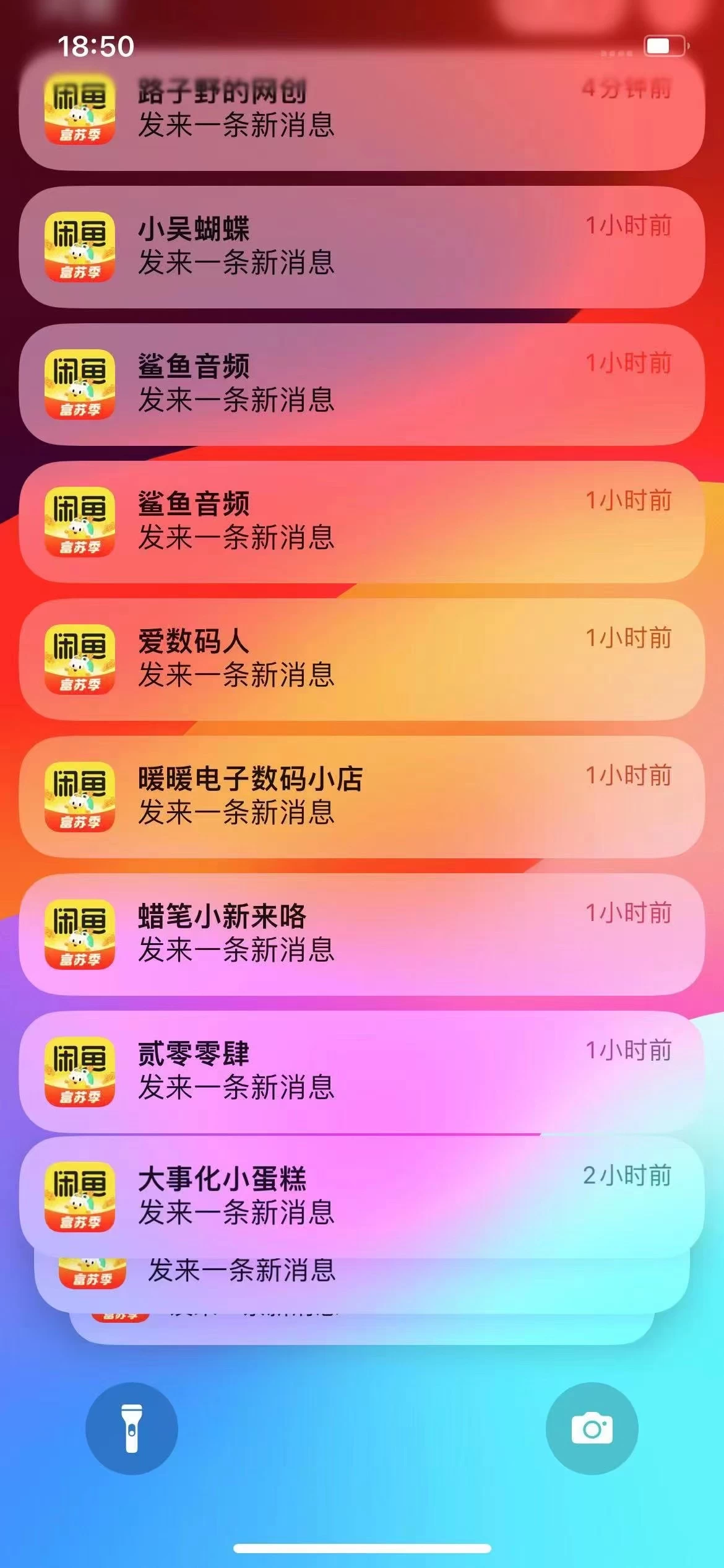 图片[1]赚米吧-网创项目资源站-副业项目-创业项目-搞钱项目闲鱼流量掘金-虚拟变现新玩法配合全网项目库，精准引流变现3W+赚米吧-网创项目资源站-副业项目-创业项目-搞钱项目赚米吧
