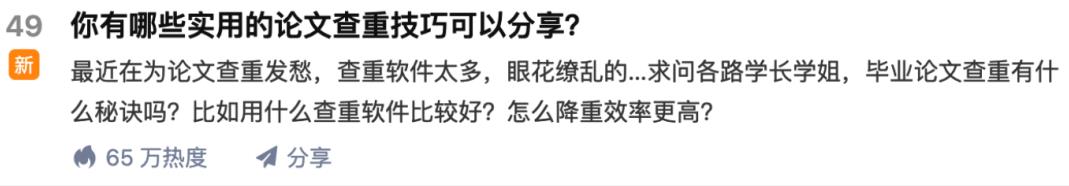 苏笙君·保姆级适合小白的睡后收入副业赚钱思路和方法【付费文章】赚米吧-网创项目资源站-副业项目-创业项目-搞钱项目赚米吧