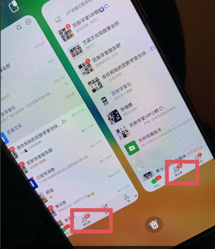 图片[1]赚米吧-网创项目资源站-副业项目-创业项目-搞钱项目今日头条日引300+创业粉日稳定变现2000+无需写作纯搬运赚米吧-网创项目资源站-副业项目-创业项目-搞钱项目赚米吧