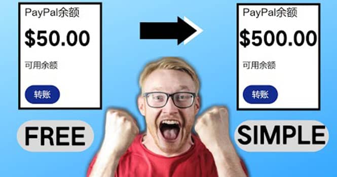 2022最新在线观看游戏视频赚钱的方法，一个视频赚5美元（详细过程）赚米吧-网创项目资源站-副业项目-创业项目-搞钱项目赚米吧