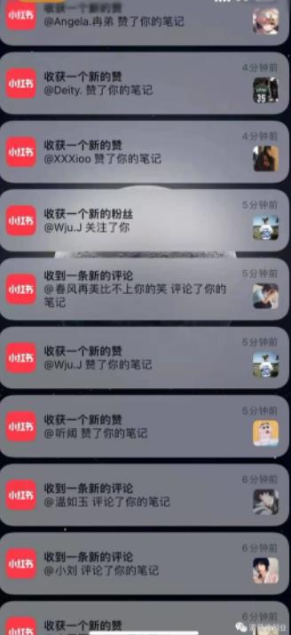 道哥说创业·男粉项目第一期，规合法合规，非常高利润的项目赚米吧-网创项目资源站-副业项目-创业项目-搞钱项目赚米吧