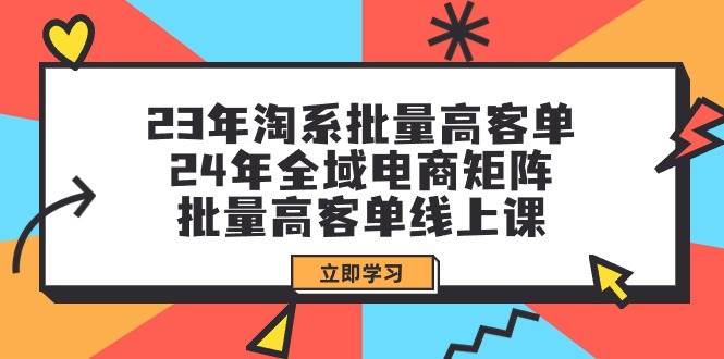 全新偏门玩法，抖音手游“元梦之星”小白一部手机无脑操作，懒人日入2000+赚米吧-网创项目资源站-副业项目-创业项目-搞钱项目赚米吧