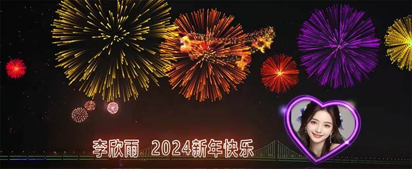 外面收费699的ae半无人直播，半小时学会，日入500+，当天出结果赚米吧-网创项目资源站-副业项目-创业项目-搞钱项目赚米吧