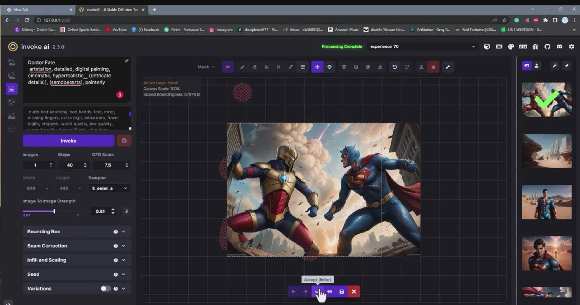 Invoke AI 绘画教程-零基础创作可以销售的完美插图-49节-中英字幕赚米吧-网创项目资源站-副业项目-创业项目-搞钱项目赚米吧