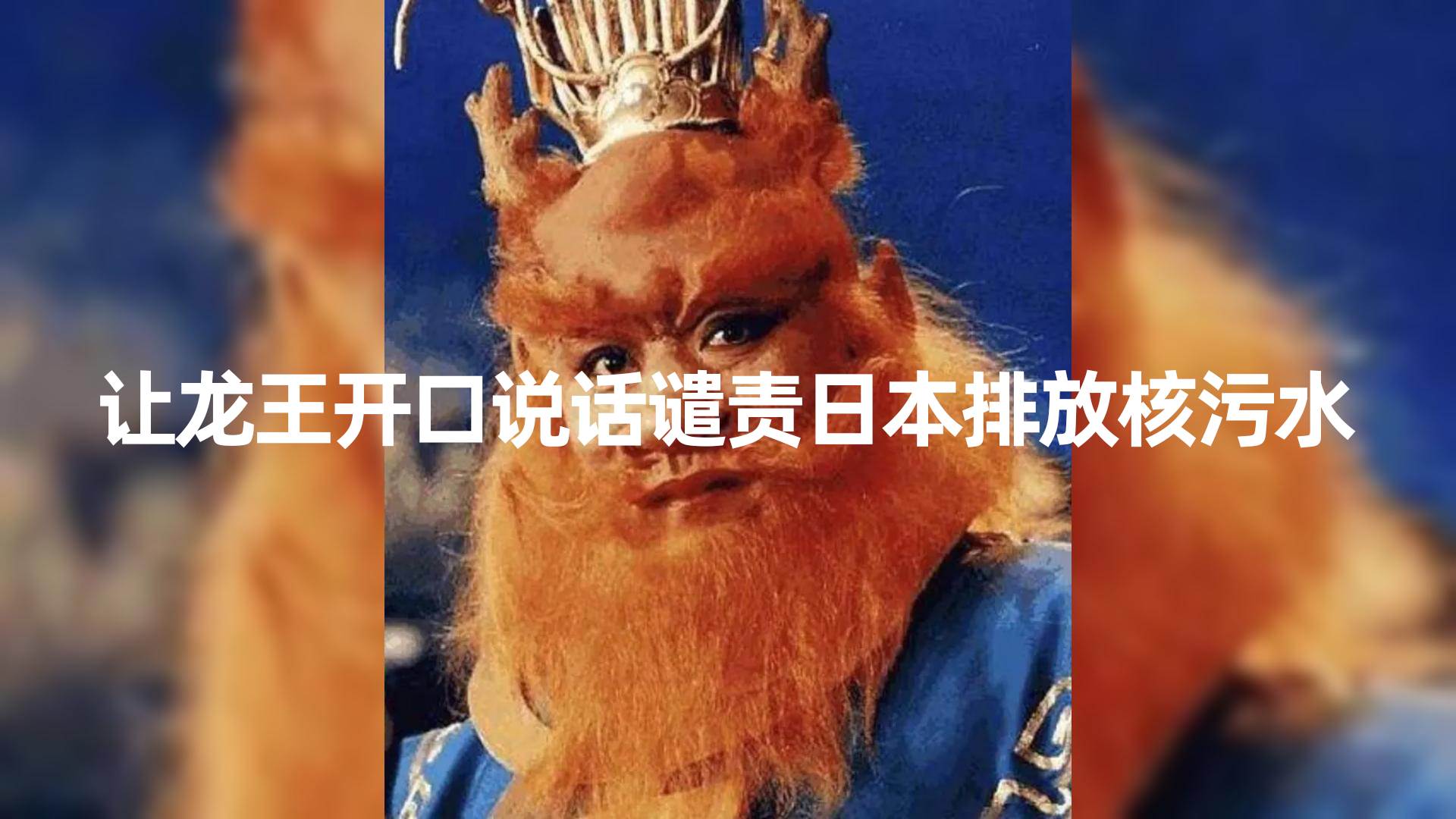 10分钟上手，AI制作对口型讲热点事件爆款视频，单日收益1000＋赚米吧-网创项目资源站-副业项目-创业项目-搞钱项目赚米吧