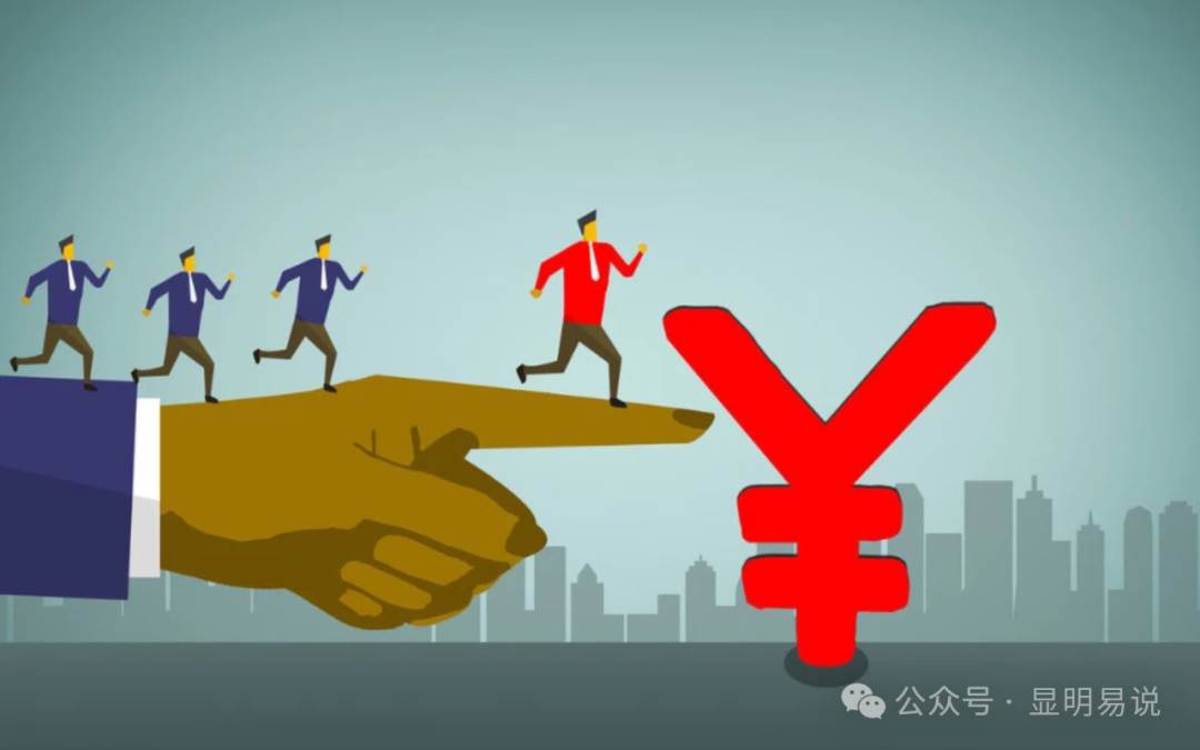 某公众号付费文章《如何让收入提升百十倍？》赚米吧-网创项目资源站-副业项目-创业项目-搞钱项目赚米吧