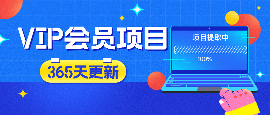 11月千川最新玩法，手把手教你搭建1:10的计划赚米吧-网创项目资源站-副业项目-创业项目-搞钱项目赚米吧