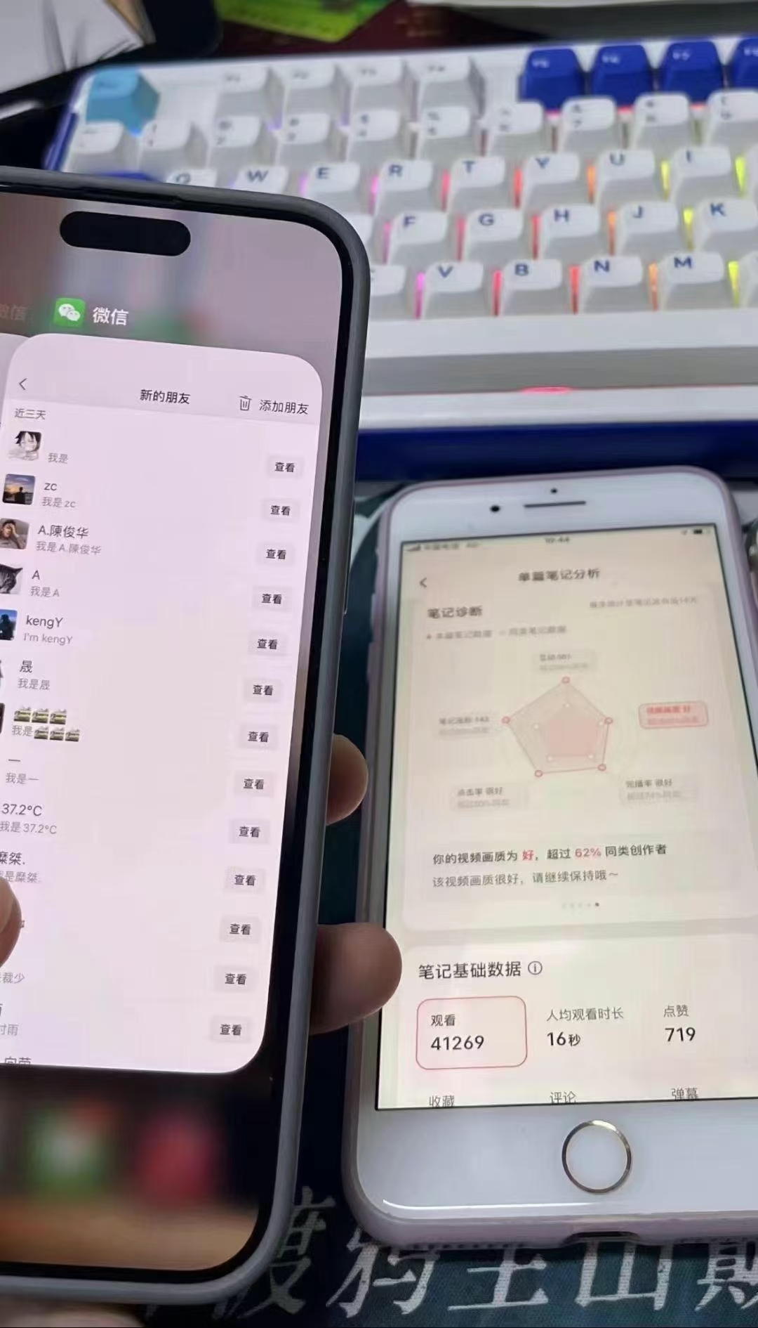 图片[1]赚米吧-网创项目资源站-副业项目-创业项目-搞钱项目小红书，抖音，蝴蝶号三大平台全自动精准引流获客，每天吸引目标客户99+赚米吧-网创项目资源站-副业项目-创业项目-搞钱项目赚米吧