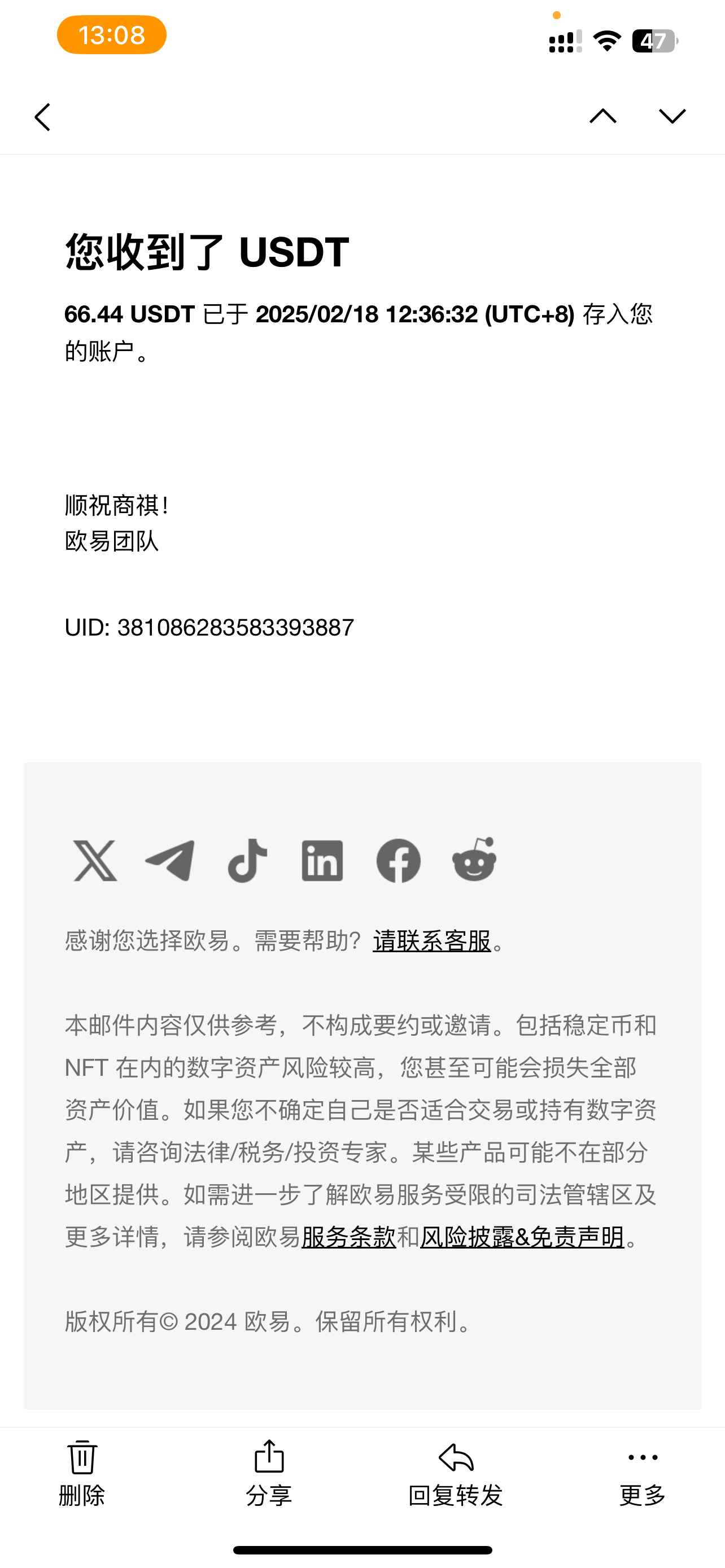 图片[2]赚米吧-网创项目资源站-副业项目-创业项目-搞钱项目香港算力筹电脑全自动挂机，单机每天收益300-500+，并附带丰厚管道收益赚米吧-网创项目资源站-副业项目-创业项目-搞钱项目赚米吧