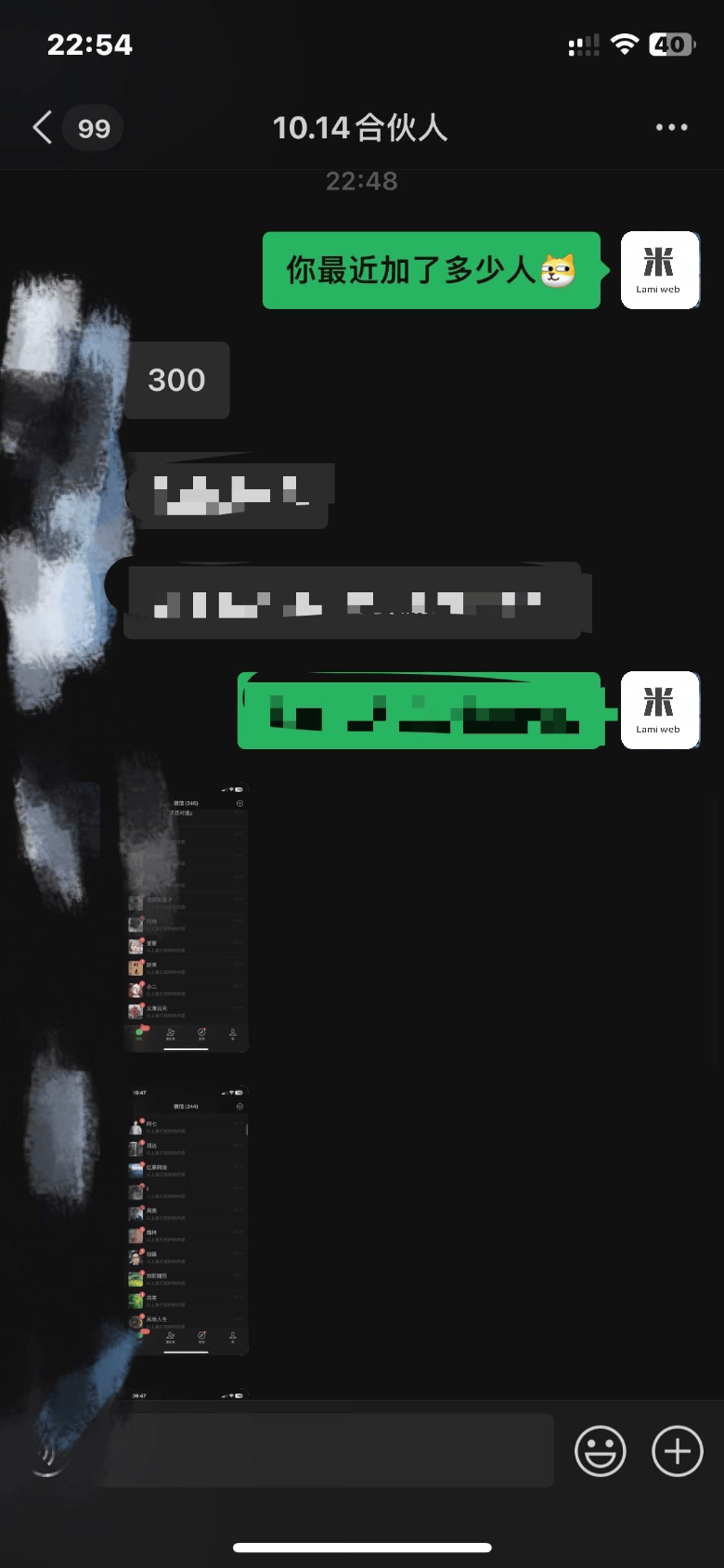 图片[3]赚米吧-网创项目资源站-副业项目-创业项目-搞钱项目2025最新引流！靠小红书每日精准引流300＋创业粉赚米吧-网创项目资源站-副业项目-创业项目-搞钱项目赚米吧