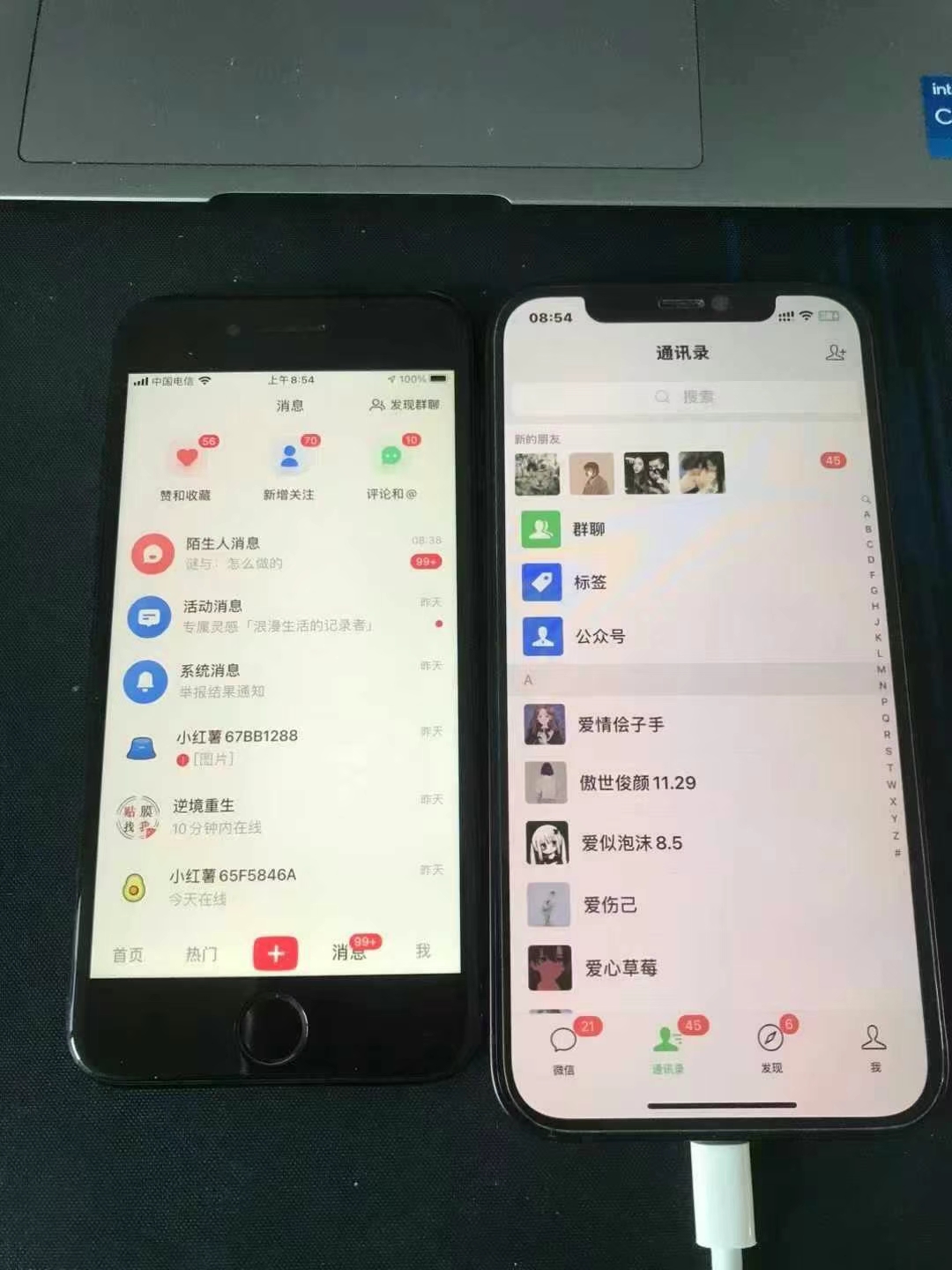 图片[3]赚米吧-网创项目资源站-副业项目-创业项目-搞钱项目冷门试药员中介日入5000赚米吧-网创项目资源站-副业项目-创业项目-搞钱项目赚米吧