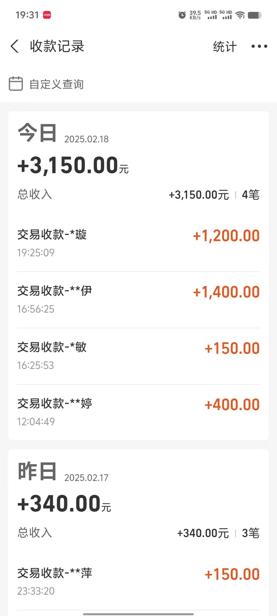 图片[2]赚米吧-网创项目资源站-副业项目-创业项目-搞钱项目冷门试药员中介日入5000赚米吧-网创项目资源站-副业项目-创业项目-搞钱项目赚米吧