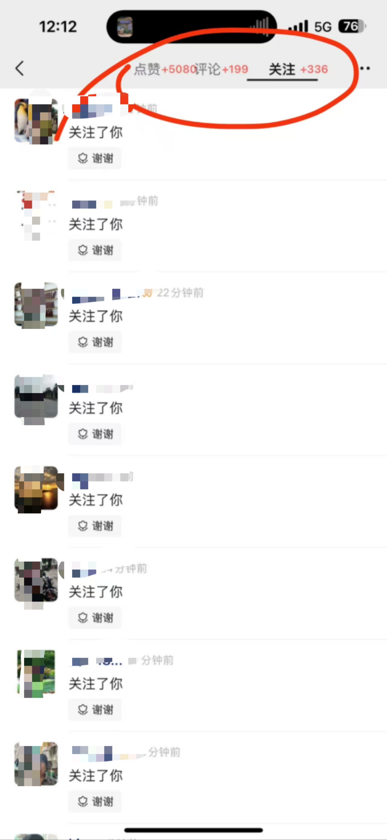 图片[5]赚米吧-网创项目资源站-副业项目-创业项目-搞钱项目视频号风口项目，AI掘金，无脑操作，100%过原创，日入2000+，收益无上限赚米吧-网创项目资源站-副业项目-创业项目-搞钱项目赚米吧