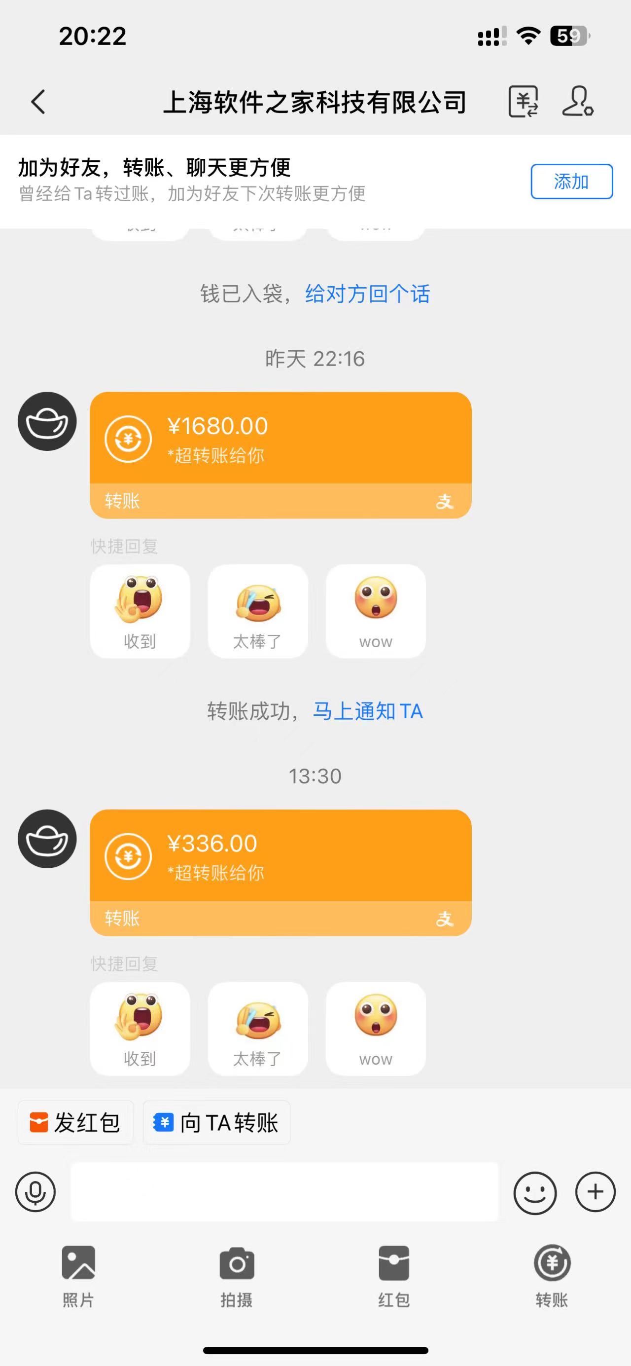 图片[4]赚米吧-网创项目资源站-副业项目-创业项目-搞钱项目应用下载电脑挂机，单机每天俩小时300+管道收益轻松日入1000+赚米吧-网创项目资源站-副业项目-创业项目-搞钱项目赚米吧