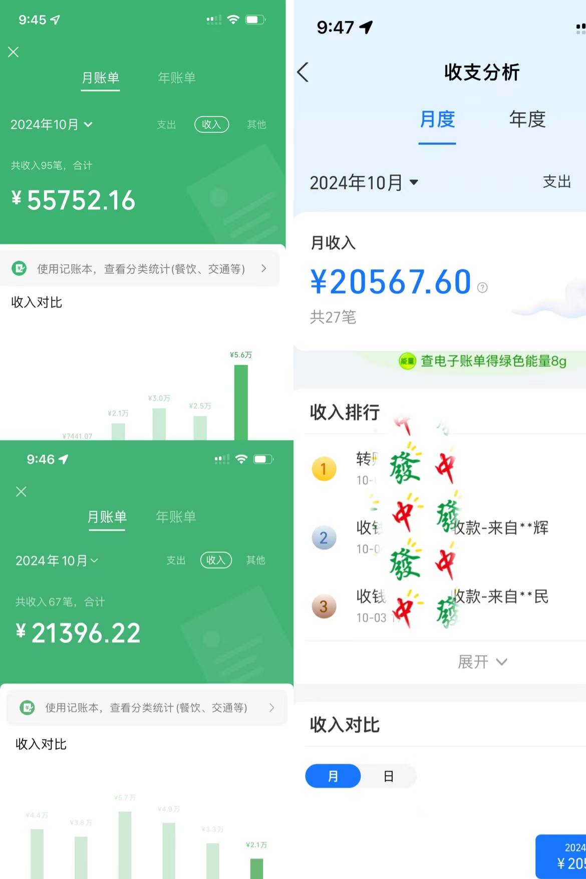图片[7]赚米吧-网创项目资源站-副业项目-创业项目-搞钱项目IP共创训练营，网赚天花板项目，普通人翻身必选之路赚米吧-网创项目资源站-副业项目-创业项目-搞钱项目赚米吧