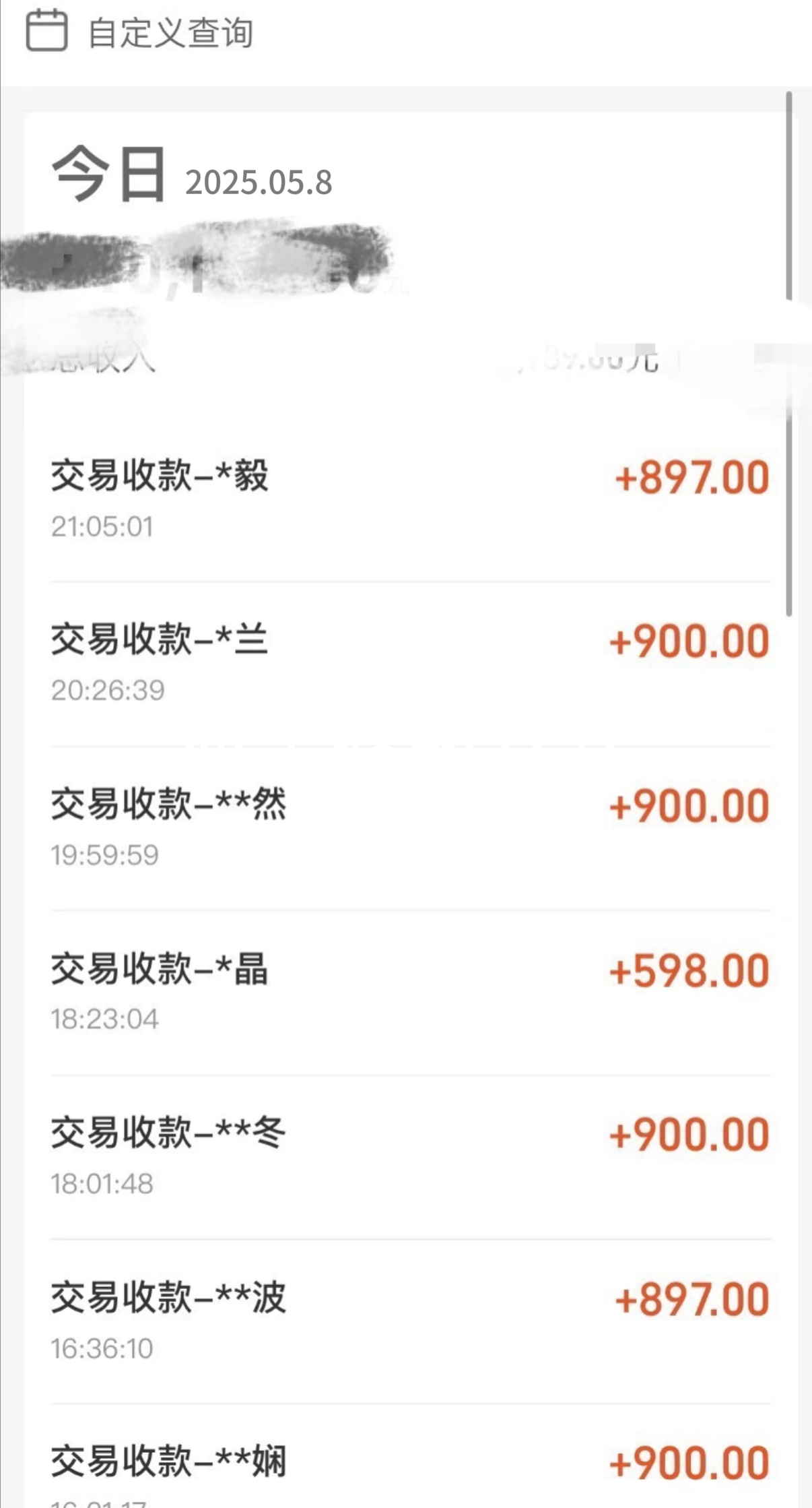 图片[2]赚米吧-网创项目资源站-副业项目-创业项目-搞钱项目暴力冷门试药员中介日5000+赚米吧-网创项目资源站-副业项目-创业项目-搞钱项目赚米吧