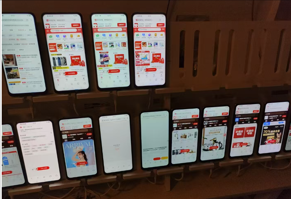 图片[3]赚米吧-网创项目资源站-副业项目-创业项目-搞钱项目电商浏览挂机项目（日入1000＋，纯挂机脚本运行）赚米吧-网创项目资源站-副业项目-创业项目-搞钱项目赚米吧