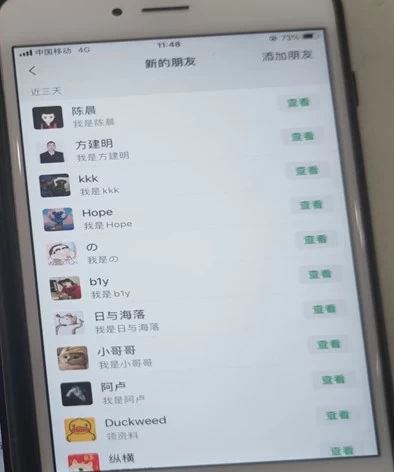 图片[2]赚米吧-网创项目资源站-副业项目-创业项目-搞钱项目抖音运营破局指南！不封号截流独家秘籍，手把手带你日引200+创业粉赚米吧-网创项目资源站-副业项目-创业项目-搞钱项目赚米吧