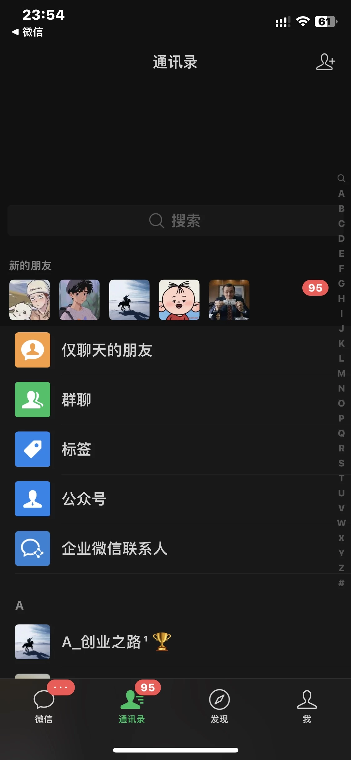图片[4]赚米吧-网创项目资源站-副业项目-创业项目-搞钱项目私藏级小红书引流攻略：普通人也能复制的日增100+私域流量法赚米吧-网创项目资源站-副业项目-创业项目-搞钱项目赚米吧